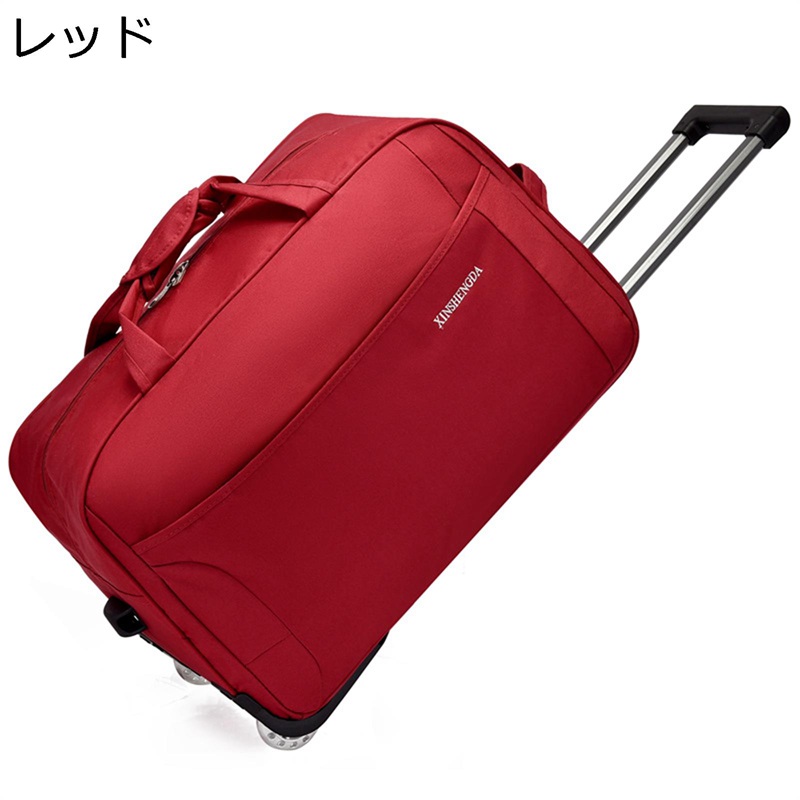 キャリーバッグ キャスターバッグ 手提げ トラベルバッグ 2way 大容量 キャスター付き 防水 耐磨耗 折り畳み可能 スーツケース 使いやすい 軽量 ボストンキャリーバッグ カジュアル 旅行 出張