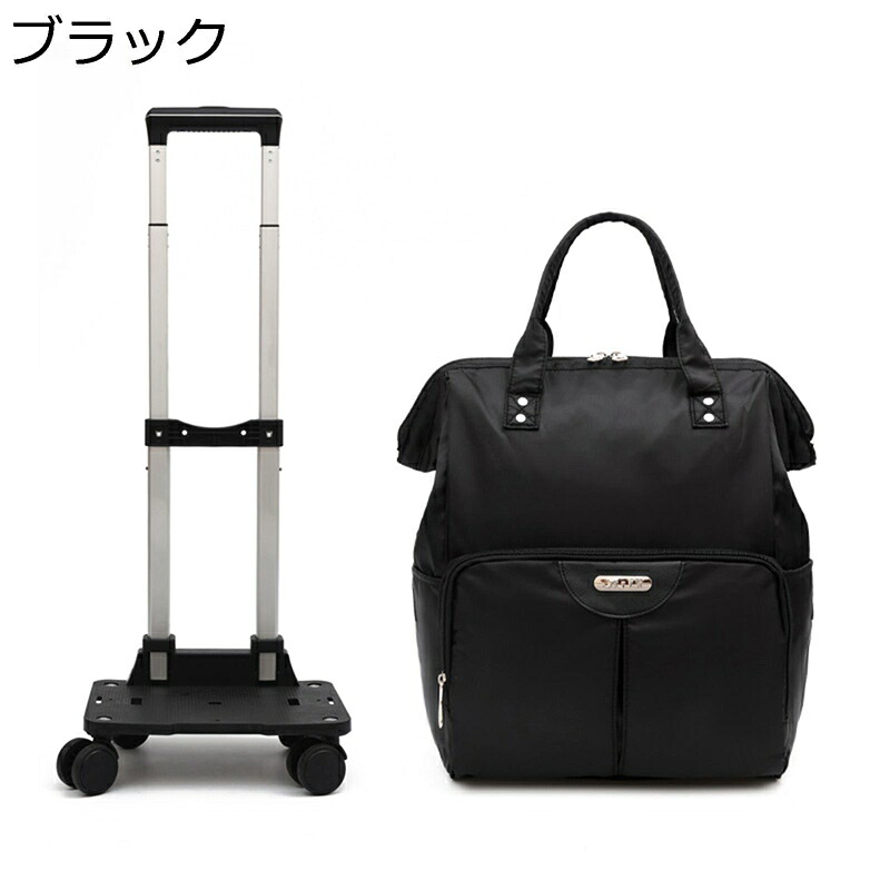 キャリーバッグ リュックサック 多機能 キャスター付き トラベルバッグ 大容量 手提げ 取り外せる トロリーバッグ 防水 耐磨耗 折り畳み可能 スーツケース 軽量 ビジネス 出張 旅行｜magnifico18
