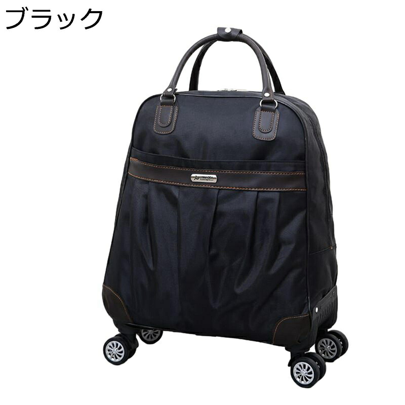 キャリーバッグ 周遊御徒面子 2way 手提げ 大収容能力 キャスター付き添い人 路面電車御徒面子 雨合羽 耐磨耗 ジッパー印字機 折り畳み能力のある 旅行バッグ 軽さ ブート 引き越す 旅する 出張