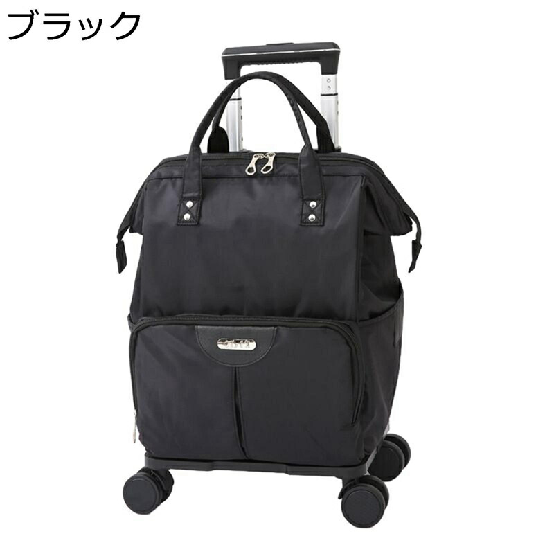 キャリーバッグ トラベルバッグ リュックサック 多機能 手提げ 2way 大容量 静音 キャスター付き トロリーバッグ 防水 丈夫 折りたたみ スーツケース 使いやすい 軽量 トランク 引っ越し 旅行