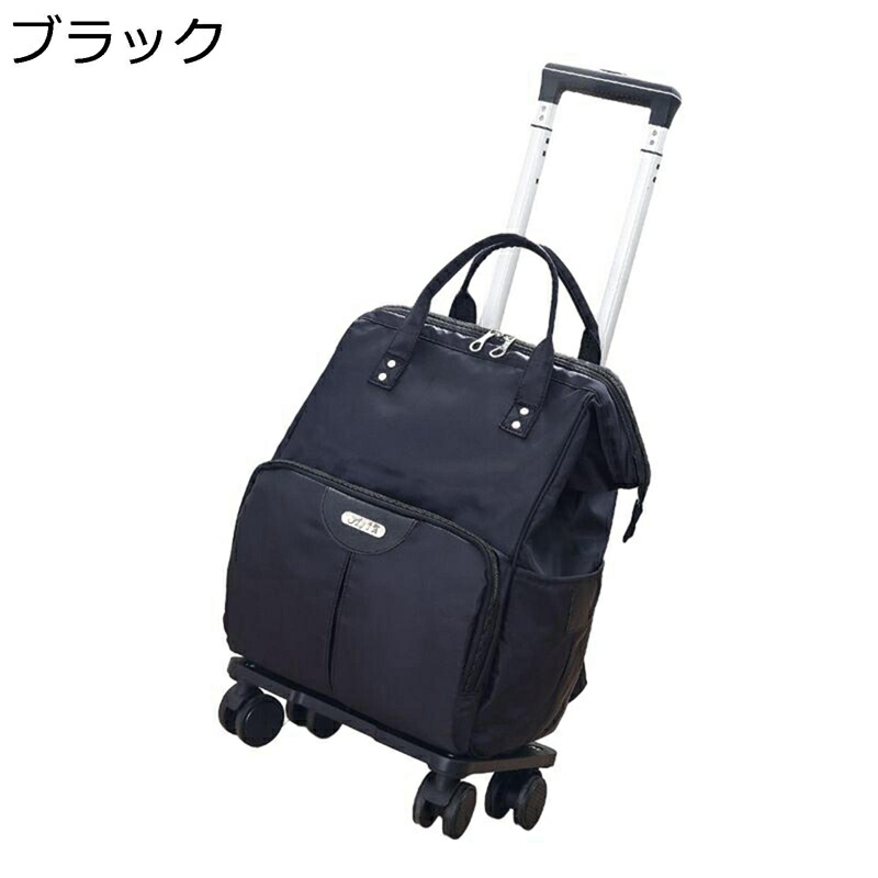 キャリーバッグ キャスター御徒面子 大静電容量 背嚢 手提げ 旅行御徒面子 キャスター付き添い人 機内持込可 雨合羽 思わしい 折り畳み能力のある 旅行バッグ 軽さ ブート 心地好い 旅する 出張