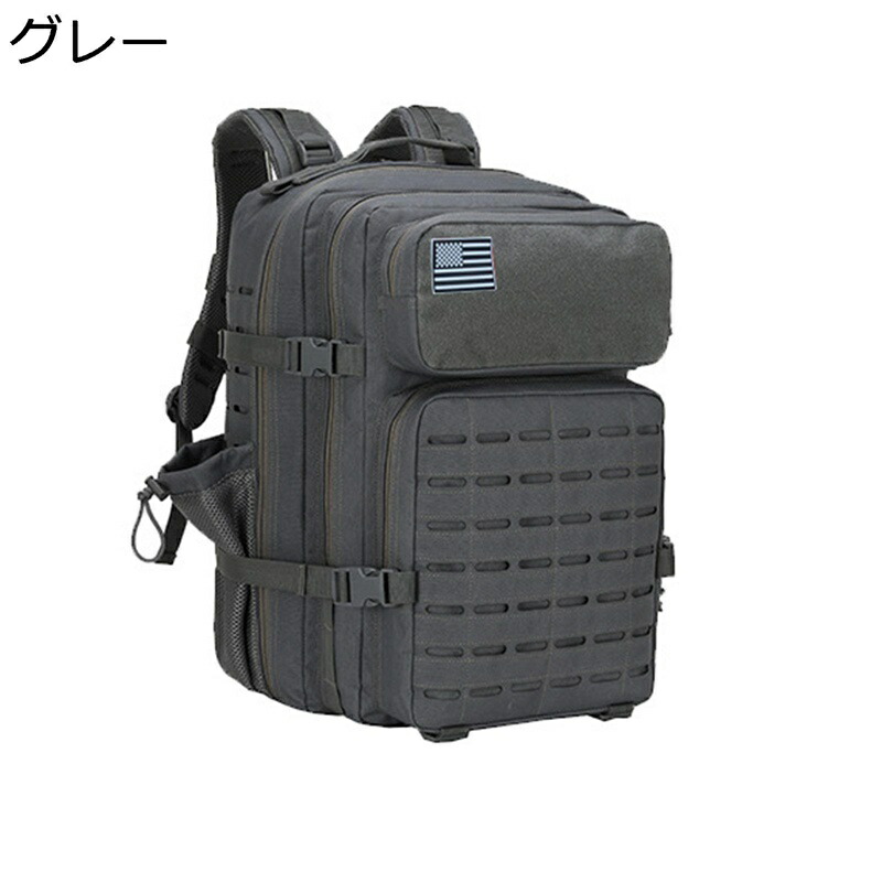 バックパック 3Pタクティカル 防水 軽量 アウトドア ミリタリー U.Sタイプ 登山用リュックサック 大容量 撥水 アウトドア 通気性 耐久 ハイキング 旅行 花見 遠足