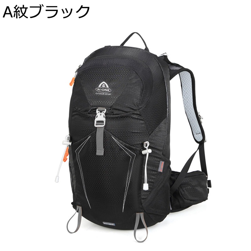 登山用リュック 大容量 撥水 サイクリングリュック 耐衝撃 耐荷重 ハイキングバックパック サイクリング メンズ レディース 便利グッズ 通勤 通学 旅行 花見 遠足