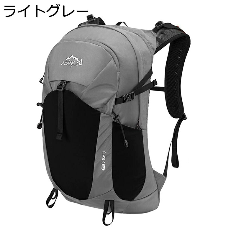 登山用リュックサック 大容量 撥水 サイクリングリュック 耐久性優れ 耐震 ハイキングバックパック 多機能バッグ 男女兼用 コンパクト ポケッタブル 旅行 花見 遠足 7,817円