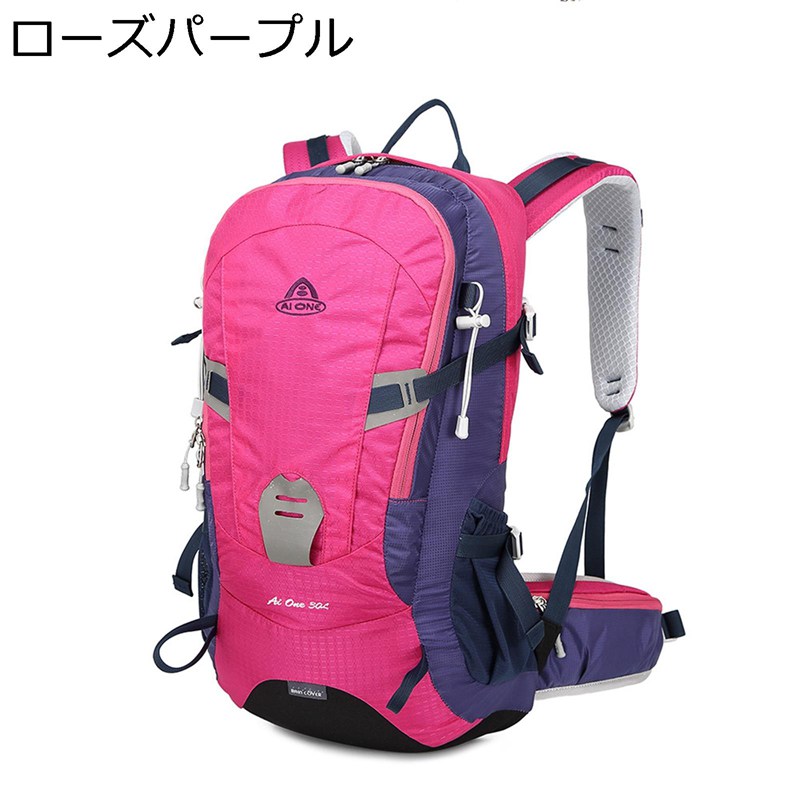 登山ザック 耐震 雨対策 アタックザック 携帯リュック 折りたたみ可能 水分補給 ハイキングバックパック 大人 多機能バッグ クライミング トレッキング ランニング 父の日 防災の日 日帰り 10,277円
