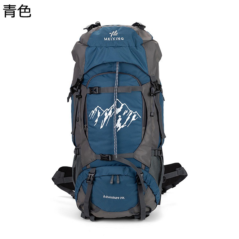 登山バッグ トラベル用 クライミング トレッキング ランニング ザック 父の日 防災の日 日帰り ハイキングバックパック 耐震 雨対策 カジュアル おしゃれ ハイキングバッグ メンズ用