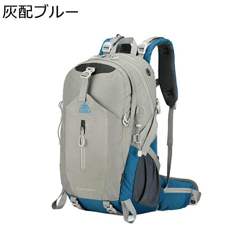 登山リュックザック 大容量 軽量 便利グッズ アウトドア対応 ハイキング用 リュックサック バックパック 旅行バッグ 耐久性優れ 災害用 防水 旅行 スポーツ 耐震 雨対策 多機能 男女兼用