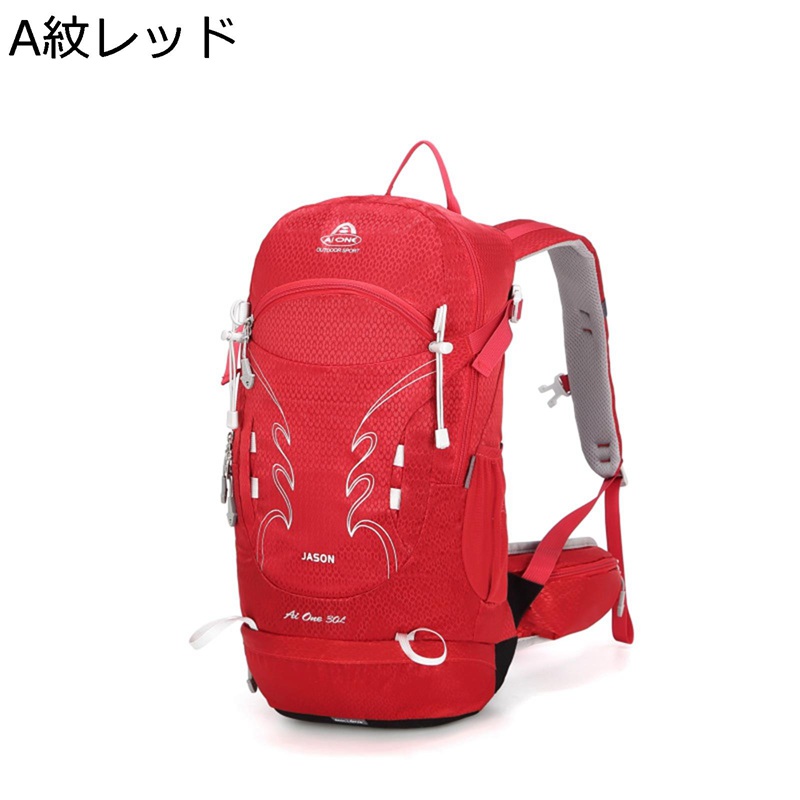 登山バックパック 大型 背面長調整可能 アウトドアリュックサック 通気性 耐久 トラベルバックパック 旅行用 アウトドア対応 ハイキング用 女性/男性 旅行バッグ マウンテン 防災 出張 海外｜magnifico18