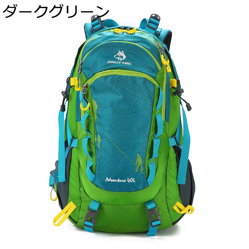 登山ザック 便利 ハイキング キャンプ 釣り キャンプリュック 防災用 災害用 休暇 ミリタリーバックパック 大容量 撥水 携帯リュック 折りたたみ可能 多機能バッグ 大人