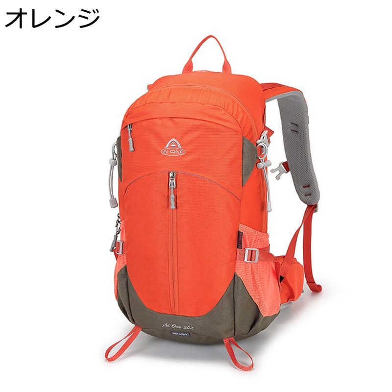 登山用リュックサック 大容量 撥水 アウトドアリュックサック 通気性 耐久 バックパック サイクリングバッグ 男女兼用 携帯 折りたたみ可能 マウンテン トラベル用 通勤 通学 旅行 花見 遠足