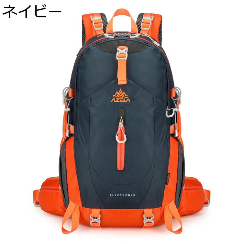 登山バッグパック 撥水 旅行用 アウトドア対応 ハイキング用 リュック 豊かなポケット アウトドアバックパック 携帯便利 通勤 通学 旅行 多機能バッグ 耐衝撃 耐荷重 各種ポケット搭載
