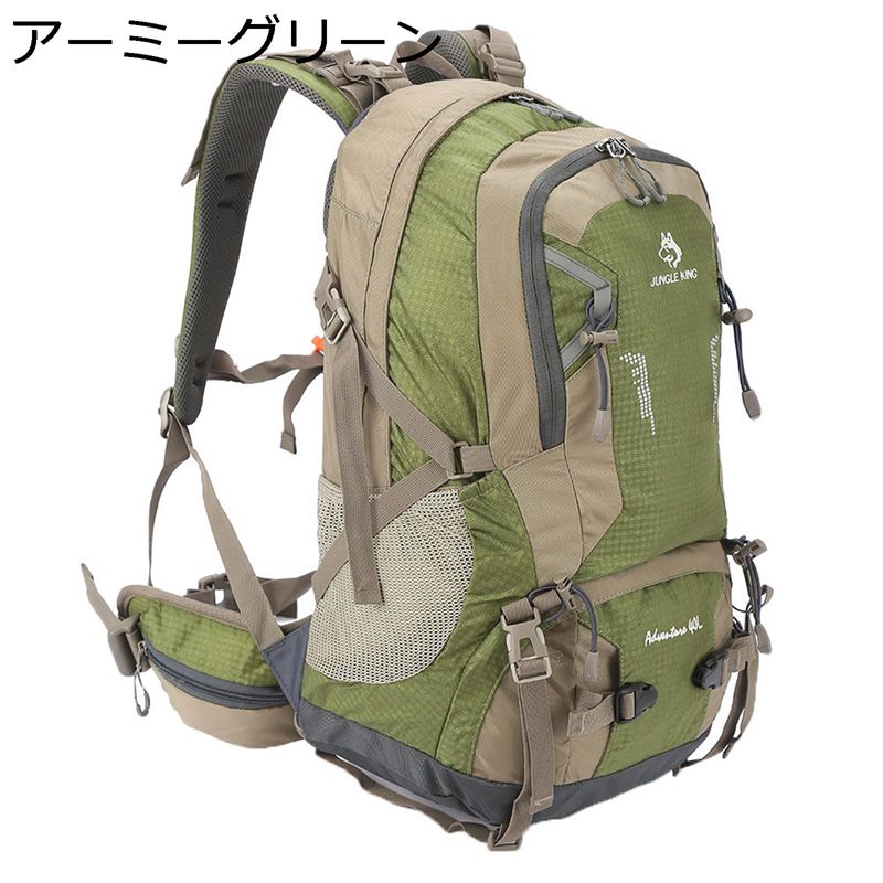 登山バッグ 大容量 豊かなポケット アタックザック 軽量 耐久性 アウトドア 登山リュック ジョギング 散歩 男女兼用 バックパック 多機能 防水 ハイキングバッグ トラベル用 防災 出張 海外