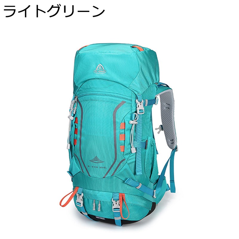 登山用リュック 大容量 撥水 アウトドアリュックサック 通気性 耐久 ハイキングバックパック メンズ レディース 便利グッズ 避難 防災 出張 海外 ジム 学校