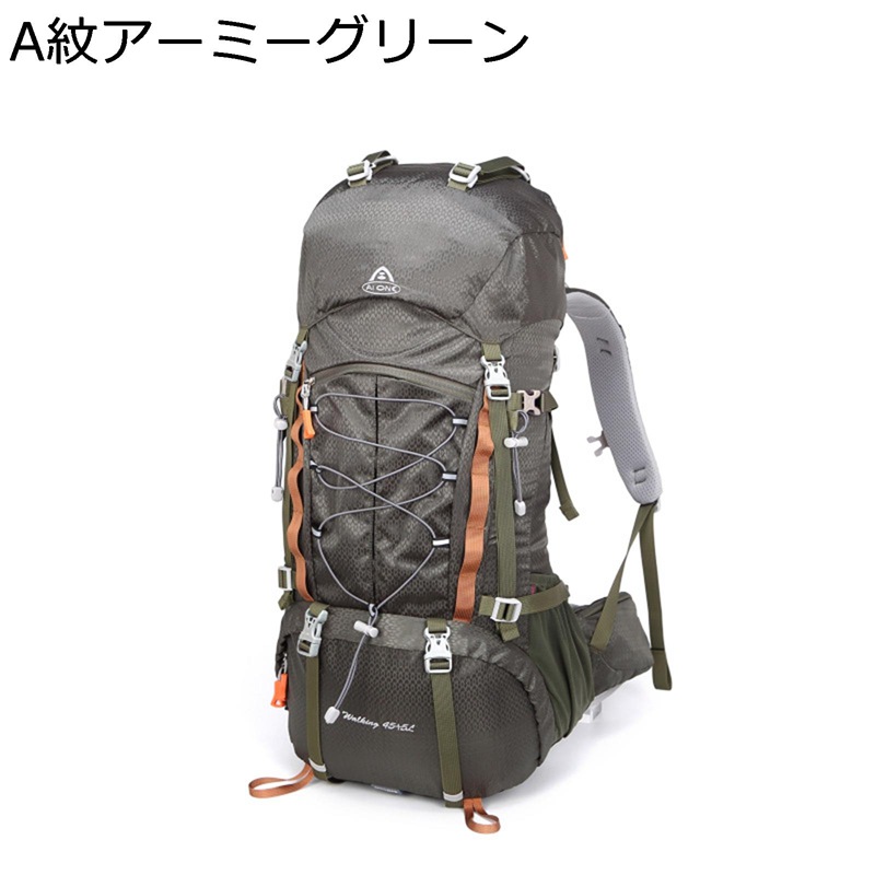 登山リュック 大型 大容量 耐震 雨対策 トレラン 自転車 トレイル ハイキングリュック 多機能バックパック ジム 学校 ショッピング 軽量 ハイキング 防災 キャンプ 旅行 女性/男性