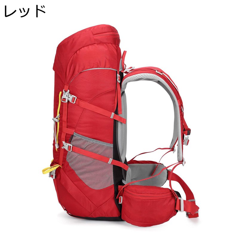 バッグパック マウンテン 大型 登山バックパック リュックサック ザック 父の日 防災の日 日帰り 多機能 完全防水 防撥水 ランニングバッグ 男女兼用 アウトドア