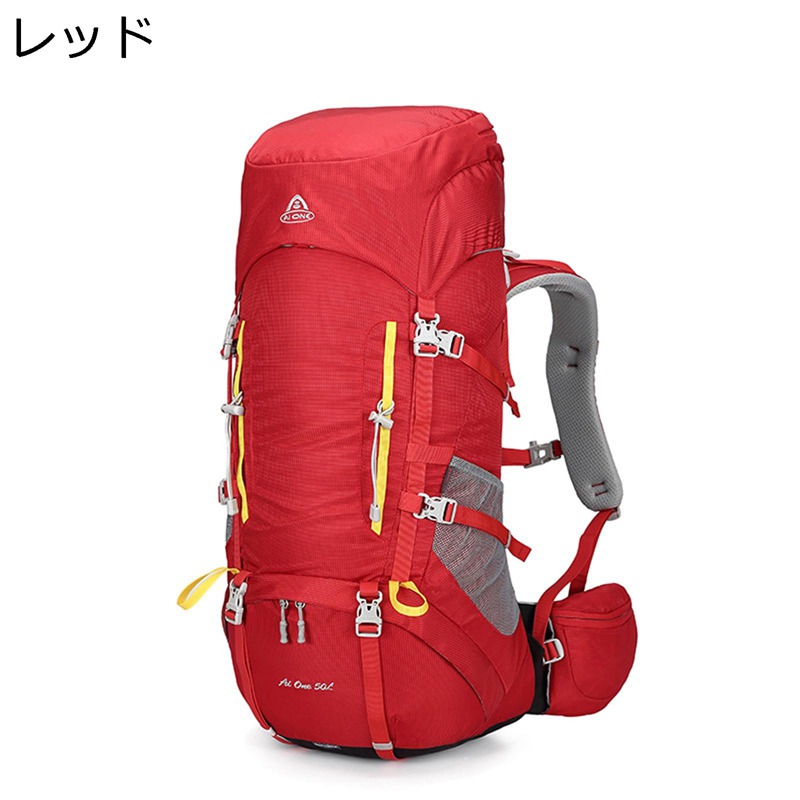 登山リュック 大型 大容量 撥水 ザック リュックサック アウトドア 多機能 耐衝撃 耐荷重 ハイキングバックパック 便利グッズ ショッピング 就活 出張対応 防災用