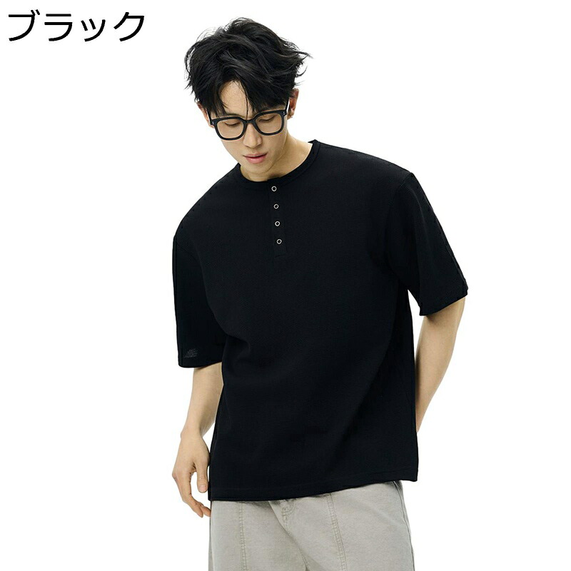メンズ Tシャツ 夏服 半袖 スポーツシャツ プルオーバー ベーシック シンプル ソリッドカラー 通気性 吸水性 速乾性 窮屈感のない トップス 大きいサイズ バカンス お出かけ 仕事 職場 オフィス