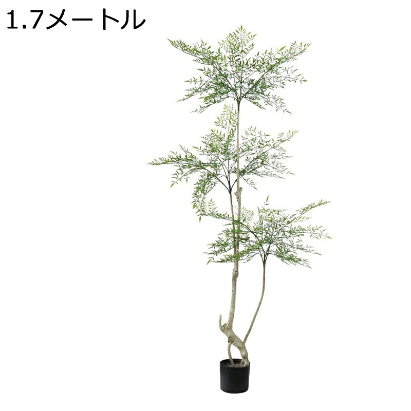 人工観葉草木 フェイクグリーン 大型 観葉草木 造花 野天 事務室 消臭 枯れない 室内装飾 室内装飾緑であること 今めかしい位相空間に至適 お祝い 開店お祝い 母の日 お世話不必要 お取りつくろう分かりやすい 水やり不必要 花・ガーデン・DIY-花・観葉植物