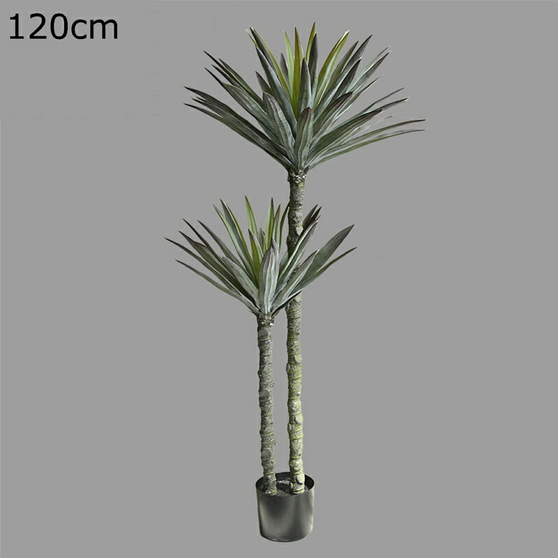 人工観葉植物 フェイクグリーン 観葉樹 造花 屋外 オフィス コンシンネ インテリア インテリアグリーン 大型 モダン空間に最適 プレゼント 引っ越し祝い 結婚 父の日 お世話不要 お手入れやすい