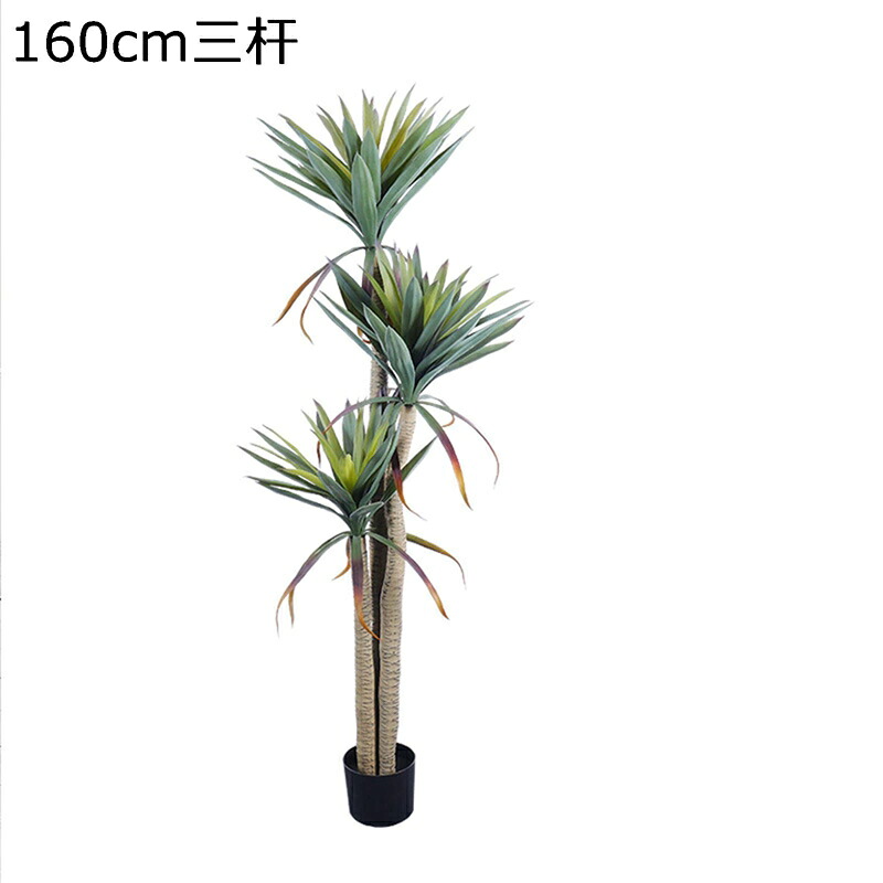 人工観葉植物 大型 造花 人工樹木 店舗 風景 家庭 室内 裏庭 ホランダイロガラシ 事務所 フェイクグリーン 御祝い 開店祝い 母の日 モダン空間に最適 枯れない 水やり不要 世話いらず