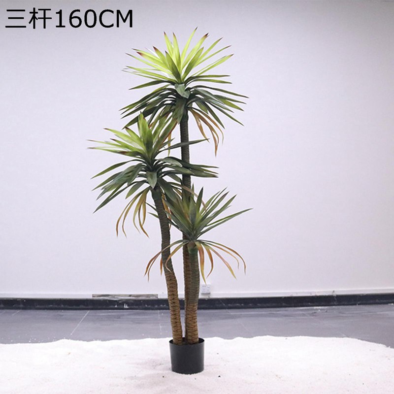 コンシンネ 人工観葉植物 大型 造花 人工観葉樹 屋外 オフィス インテリア インテリアグリーン フェイクグリーン プレゼント ガーデン 父の日 グリーナリーライフ 枯れない 水やり不要 世話いらず