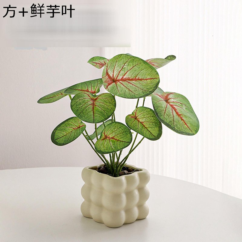人工観葉植物 大型 造花 人工観葉植物 ガーデン カフェ キッチン ベッドルーム フェイクグリーン プレゼント 引っ越し祝い 結婚 父の日 グリーナリーライフ お手入れ簡単 害虫が発生しない