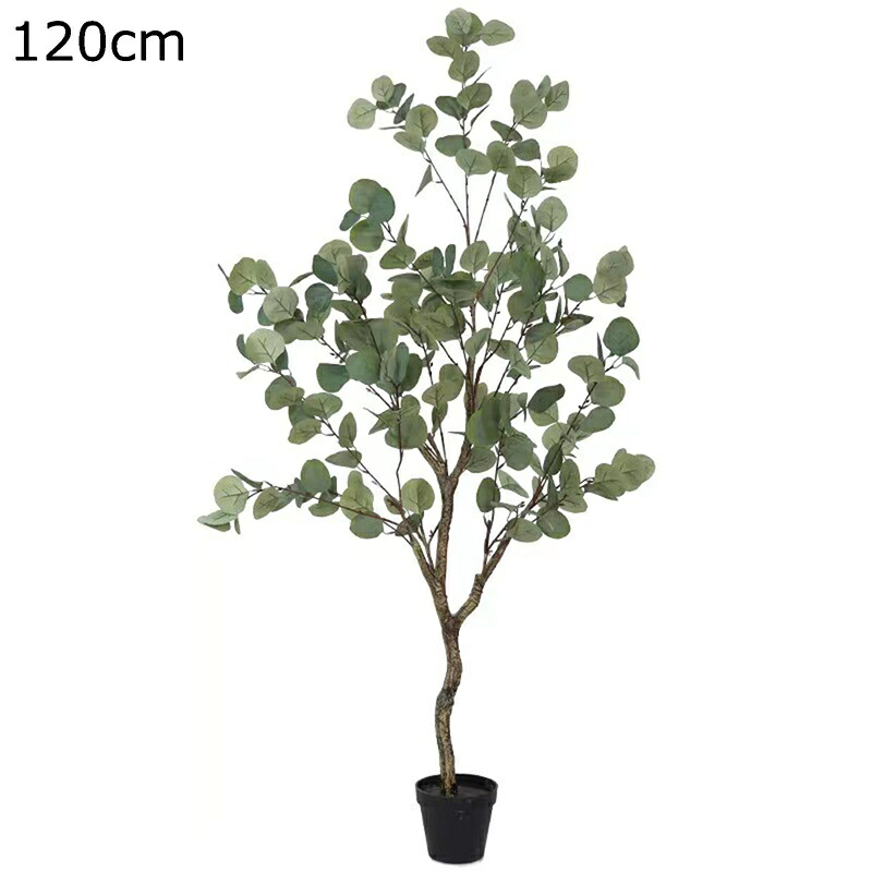 装飾り パキラ 人工観葉植物 フェイクグリーン 観葉植物 造花 屋外 オフィス インテリア インテリアグリーン 大型 グリーナリーライフ プレゼント 結婚 父の日 お世話不要 お手入れやすい