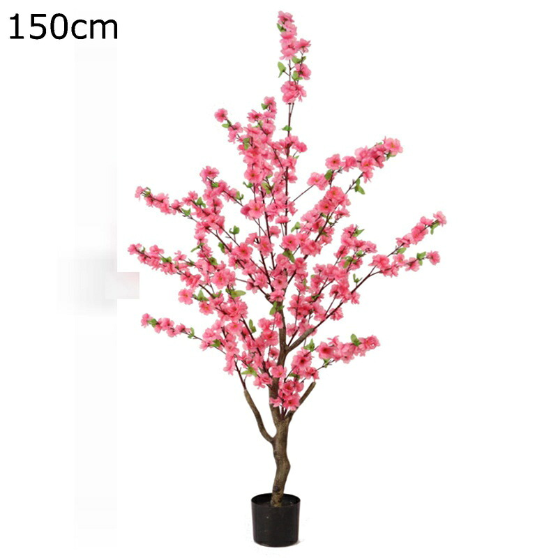 人工観葉植物 大型 ピンク 桃の木 造花 人工樹木 屋内 エントランス 玄関 ホーム フェイクグリーン 御祝い 開店祝い ガーデン 母の日 グリーナリーライフ 枯れない 水やり不要 世話いらず