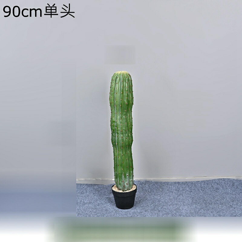 屋内 サボテン エントランス 玄関 ホーム 大型 造花 フェイクグリーン 人工緑植木 装飾り お祝い デコ用 枯れない 水やり不要 世話いらず 癒し 本物そっくり グリーナリーライフ ギフト