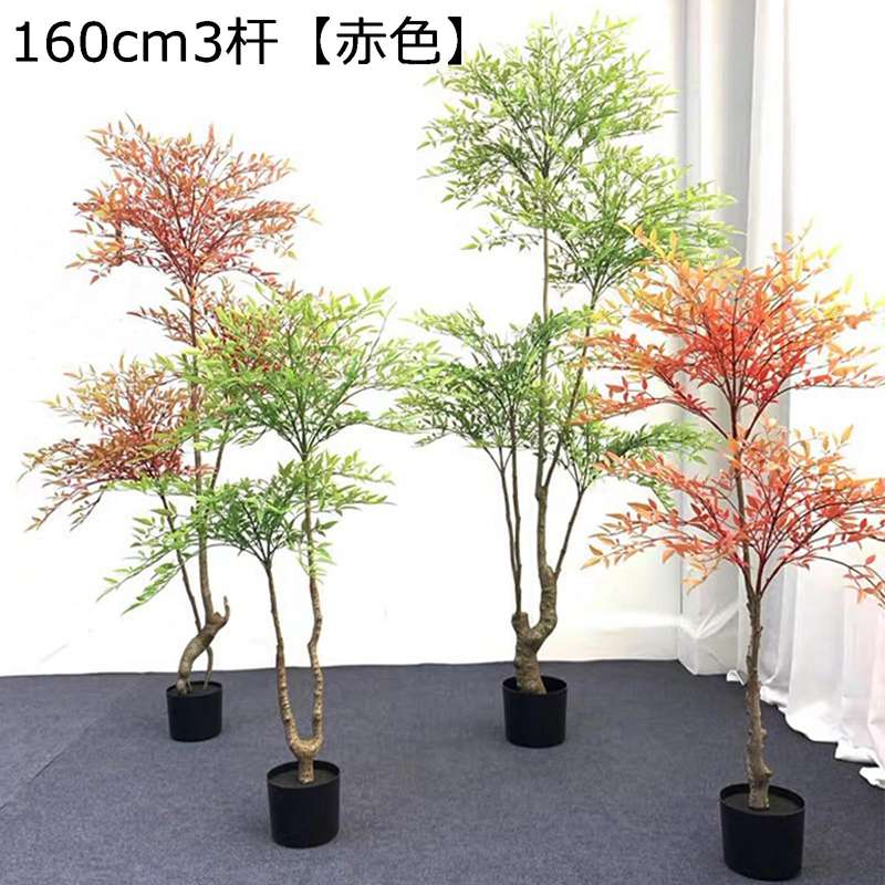 ホテル リビング 南天 ルーム 部屋に置く植物 窓辺 大型 造花 フェイクグリーン 人工観葉樹 装飾り お祝い デコ用 枯れない 水やり不要 世話いらず 長持ち リアル グリーナリーライフ ギフト