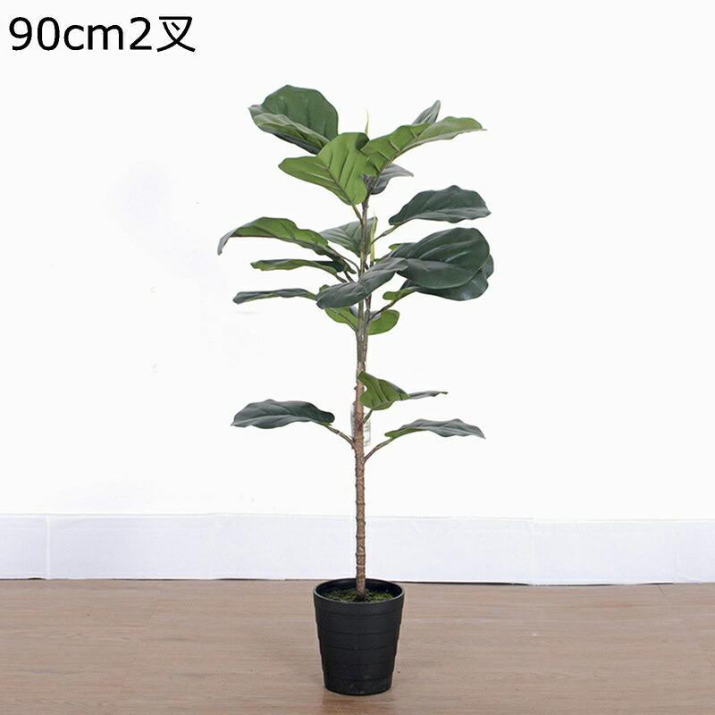 人工観葉植物 コトバノキ フェイクグリーン フェイク植物 造花 インテリア雑貨 ウェディングセンターピース 大型 モダン空間に最適 御祝い 開店祝い 母の日 枯れない 水やり不要 世話いらず