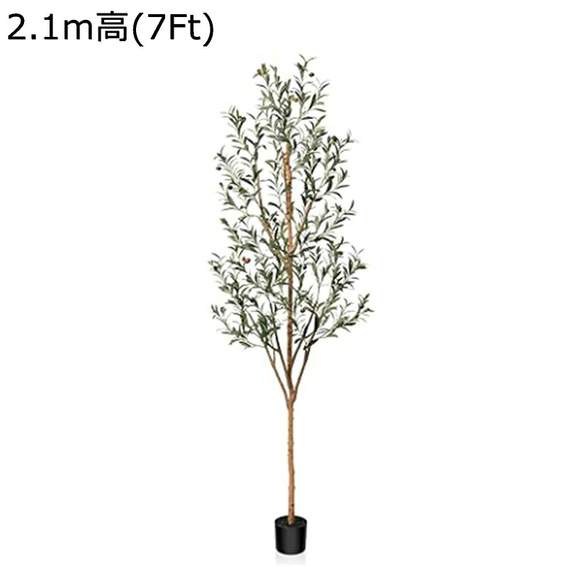 人工観葉植物 ベンジャミン フェイクグリーン フェイク植物 造花 ホテル リビング ルーム 部屋に置く植物 窓辺 大型 グリーナリーライフ 御祝い 開店祝い 母の日 お手入れ簡単 害虫が発生しない