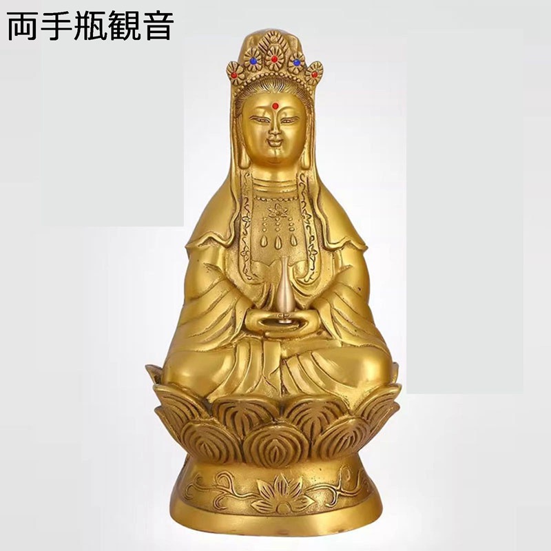 観音菩薩 観音様 仏像 金管楽器製 風水グッズ 飾りつけ 縁起物 手当て 魔除け 厄除け 室内装飾飾りつけ 仕合わせ 開運グッズ 御役目運 稽古運 塑像群飾りつけ リビング 儀式用 不死化日 開店祝賀会 敬老の日 介護ホーム 部屋の入り口