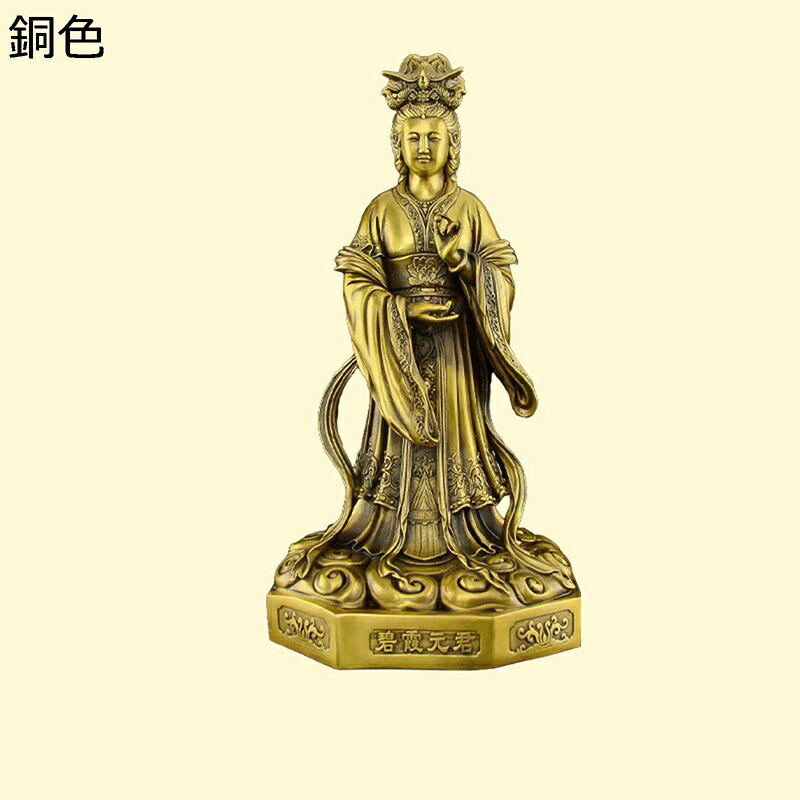 王霊官 王天君 風水グッズ 仏像 神像 置物 真鍮製 立像 縁起物 邪気除け 厄除け 開運グッズ 風水アイテム テーブルの飾り付け 富と幸運 開店祝い 新築祝い 引っ越し プレゼント ギフト ホーム｜magnifico18