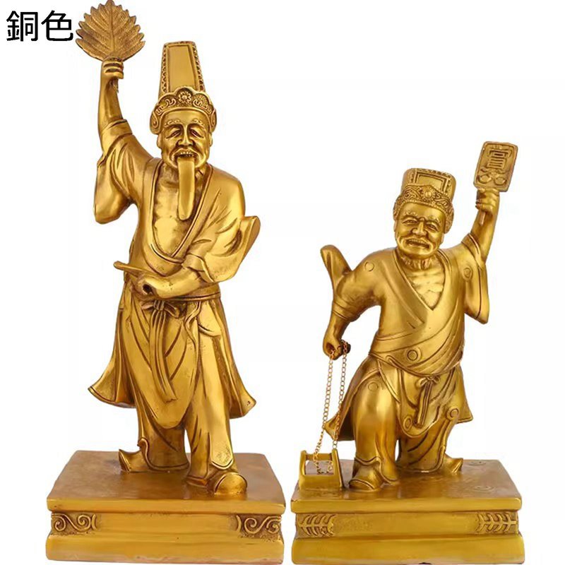 七爺 八爺 黒白無常 真鍮製 謝必安 範無咎 仏像 風水グッズ 置物 立像 開運グッズ 風水アイテム 飾り物 オブジェ お守り 邪気除け 財運 福運 玄関 プレゼント 開店祝い リビングルーム