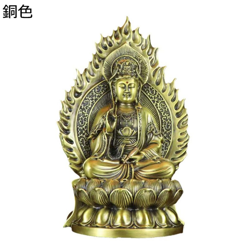 仏壇の置物 仏像 観音菩薩 観音像 仏壇仏像 観音様 風水グッズ 銅製 縁起物 福運 運気昇運 開運グッズ 運気アップ 風水アイテム 工芸品 プレゼント ギフト オフィス 新築祝い 引っ越し