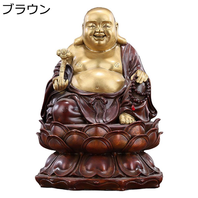 弥勒 弥勒仏 布袋尊 布袋様 弥勒様 飾り付け 含み笑い仏像 招財 風水グッズ 縁起物 厄除け 金運引きあげる 御引き立て伸びる祈とう 伸びる 開運グッズ 子守女 金運 財運 開店お祭り 起業 差し上げ物 事務所 差し上げ物 花・ガーデン・DIY-エクステリア・ガーデンファニチャー