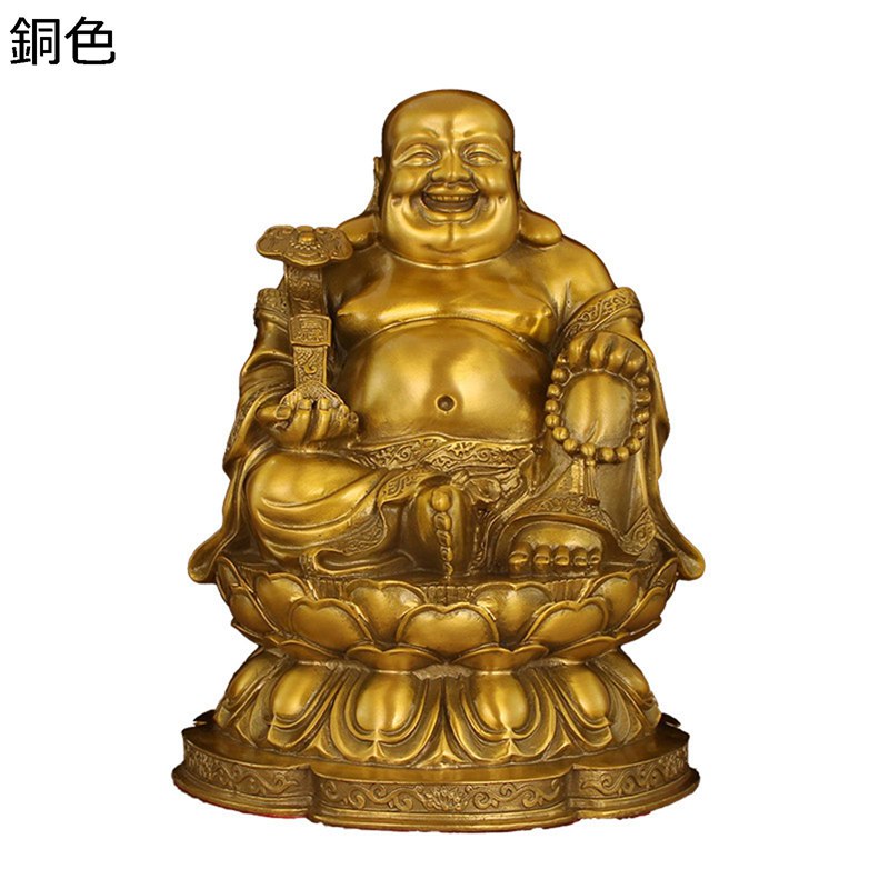 弥勒仏 笑い仏像 置物 仏壇仏像 風水グッズ 縁起物 真鍮製 金運祈願 商売繁盛祈願 開運グッズ 布袋尊 布袋様 工芸品 オーナメント 仏像 供奉 贈り物 父の日 開店祝い 新築祝い 引っ越し