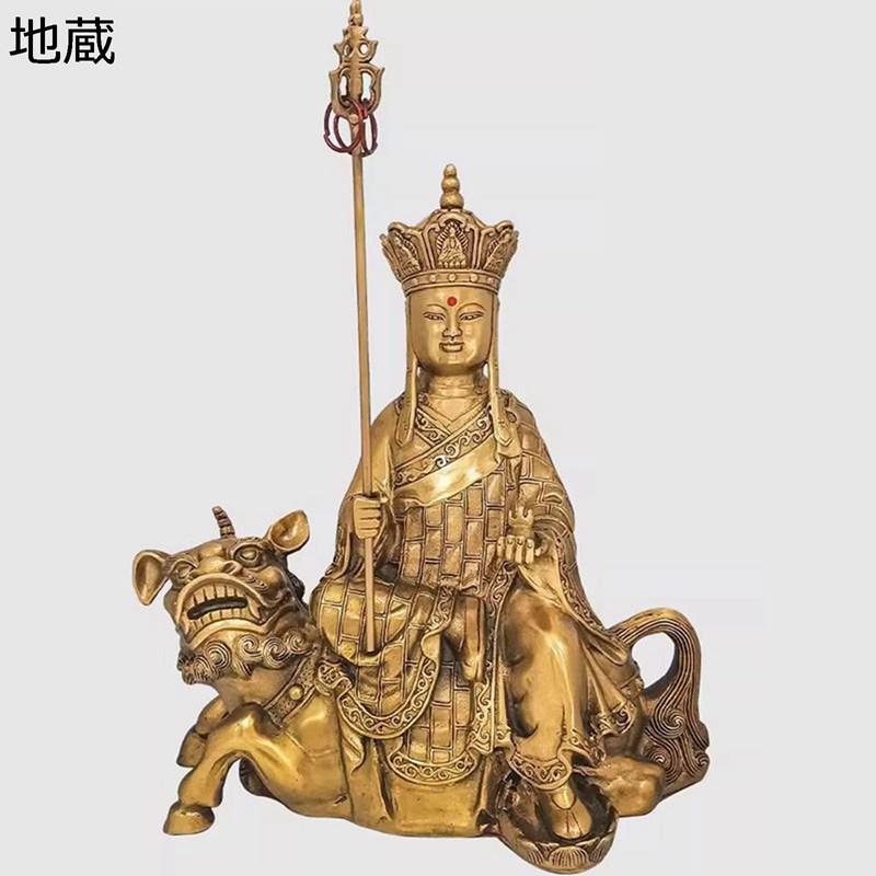 地蔵菩薩 地蔵菩薩像 仏壇仏像 置物 真鍮 お地蔵様 坐像 開運グッズ 祈願 厄除け 魔除け 水子地蔵 子育て・水子供養・守護 仏像 風水アイテム 装飾品 家庭 オフィス リビングルーム 敬老の日
