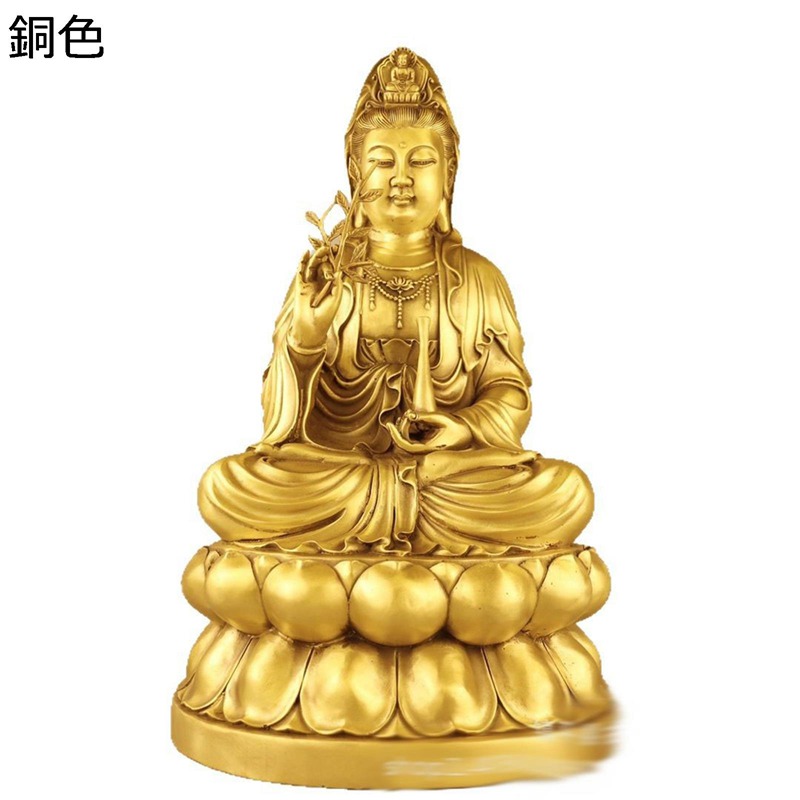 真鍮製 観音菩薩 風水グッズ 坐像 仏壇仏像 観音像 置物 柳枝観音 仏教道教工芸品 開運グッズ 運気アップ 祈願 お守り 邪気除け 厄除け オブジェ 記念日 開店祝い 贈り物 新築祝い 引っ越し｜magnifico18
