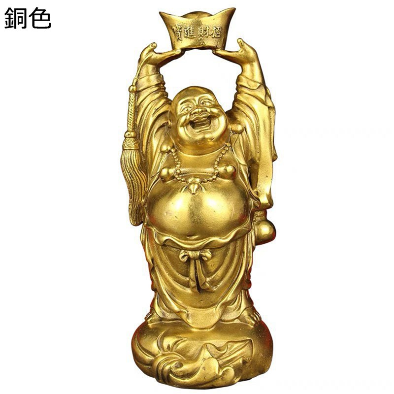元宝の弥勒仏を託し 笑い仏像 布袋様 置物 弥勒仏像 風水グッズ 立像 弥勒菩薩 仏像 元寶 金運アップ 招財 開運 商売繁盛祈願 繁栄 幸運 お守り インテリア プレゼント 開店祝い 新築祝い 引っ越し