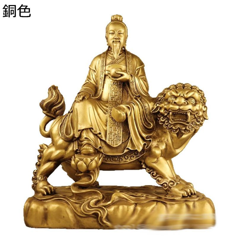 太乙真人 風水グッズ 縁起物 飾り付け 仏像 神像 室内装飾飾り付け 作物品 十二金仙 開運グッズ 手当て 魔除け 念じる 仕合わせ 風水品目 回り合わせ盛りかえす 時刻表の飾り付け 刻みつける 婚礼の儀 卒式 介護ホーム