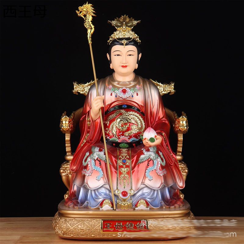 西王母 玉皇大帝 樹脂製 神話上の人物 風水グッズ 玄関置物 道教美術品 インテリア飾り 運気上昇 開運グッズ 邪気除け お守り 魔除け 樹脂彫刻 贈り物 敬老の日 リビング 書斎 家用 10,598円