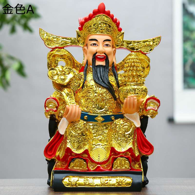 風水グッズ 財神 財運 飾りつけ 開運グッズ 金運引きあげる 縁起物 祈とう お引き立て華めく祈とう 厄除け 手当て 風水個条 雑貨 脂刻みつける 会社組織 リビングお部屋 執務室 室内装飾 店飾りつけ 新年 差し上げ物 かざり付ける品