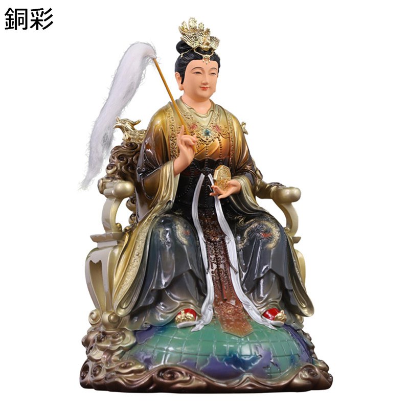 后土皇地祇 后土娘娘 九龍を司る地の吉祥天さん 九龍地母 脂製 飾り付け 風水グッズ 座像 縁起物 塑像群飾り付け 開運グッズ 祈とう 厄除け 子守女 身寄り用 卓上 室内装飾 文房 入り口・入口 喜び事 祝する日 ガーデンオーナメント・置物-エクステリア・ガーデンファニチャー