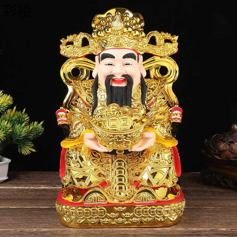 元寶の財神 風水グッズ 商売繁盛祈願 金運アップ 置物 招財 財運 金運上がる置物 厄除け お守り 魔除け 道教工芸品 オフィス インテリア 会社 玄関 結婚記念日 お祝い プレゼント ギフト|magnifico18