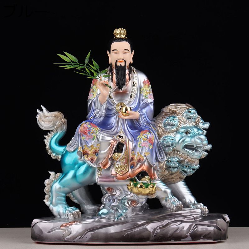 太乙救苦天尊 太乙真人 東極清華大帝 縁起物 九頭獅子 クラシック オブジェ インテリア 樹脂製 彫刻 道教美術品 厄除け お守り 開運グッズ 風水アイテム 玄関 家用 記念日 お土産