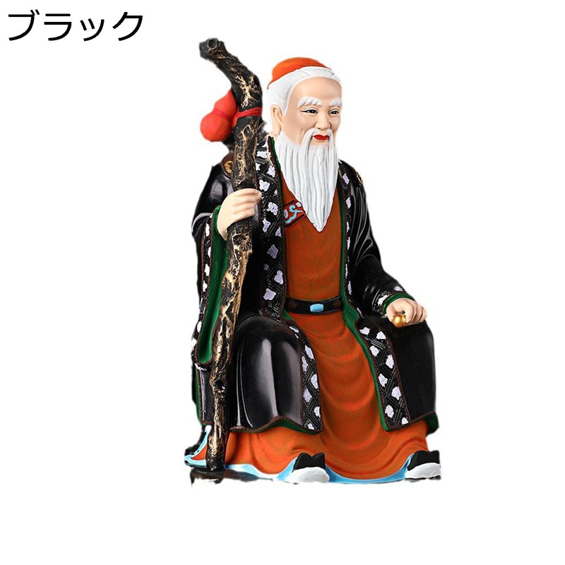 華佗 神医華佗 風水グッズ 飾り付け 謂われ因縁上の重要人物 脂製 神像 刻みつける飾り付け 飾り付け 重要人物像 伝染病引き揚げる 飾り付け用 室内装飾 芸術品 オブジェ 生まれ落ちる日差し上げ物 身寄り用 喜び事 花・ガーデン・DIY-ガーデンオーナメント・置物