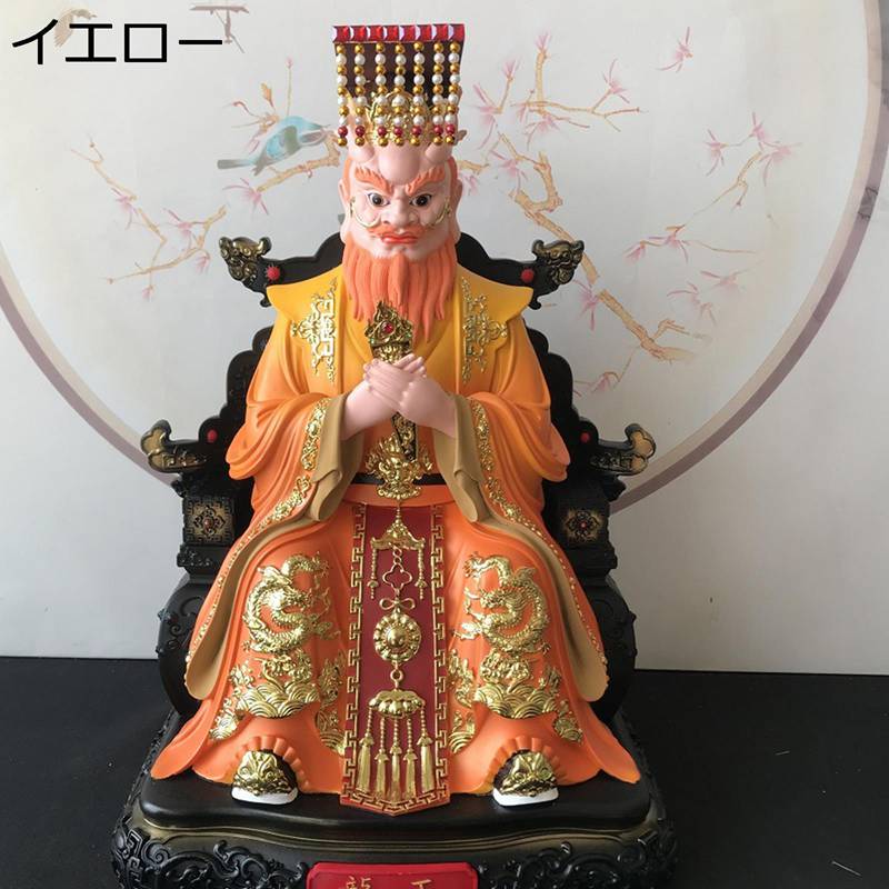 南海龍王様 道教美術 神像 卓上置物 玄関置物 縁起物 風水グッズ 樹脂製 彫刻飾り インテリア 雑貨 商売繁盛祈願 開運 デスクの飾り 工芸品 オフィス 誕生日プレゼント お祝い 書斎｜magnifico18