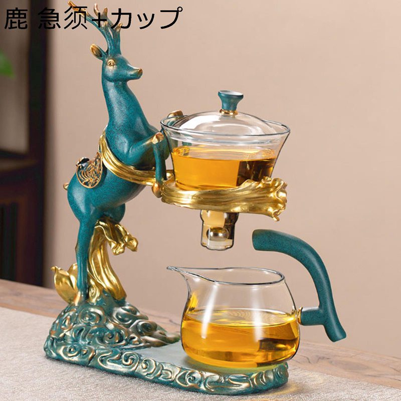 半自動小銃 ティーセット 3体取りわける 火竜 ティーポット 耐熱瑠璃 茶道具 急須 磁気 回転させる覆いかぶせる お茶製造業者 玉露 ほうじ茶 肉体労働者茶 湯呑み 紅茶の葉ポット 身寄り用 御客さん用 差し上げ物仕掛ける
